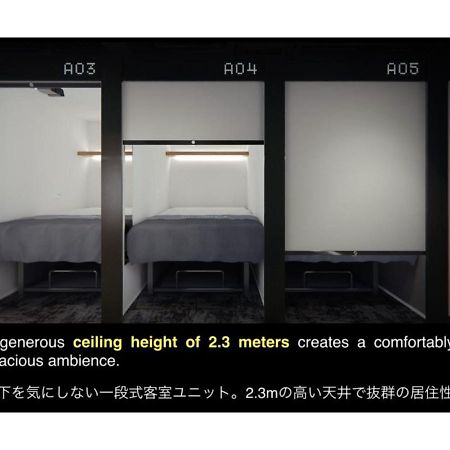 The Millennials Shibuya / Vacation Stay 80745 Präfektur Tokio Exterior foto