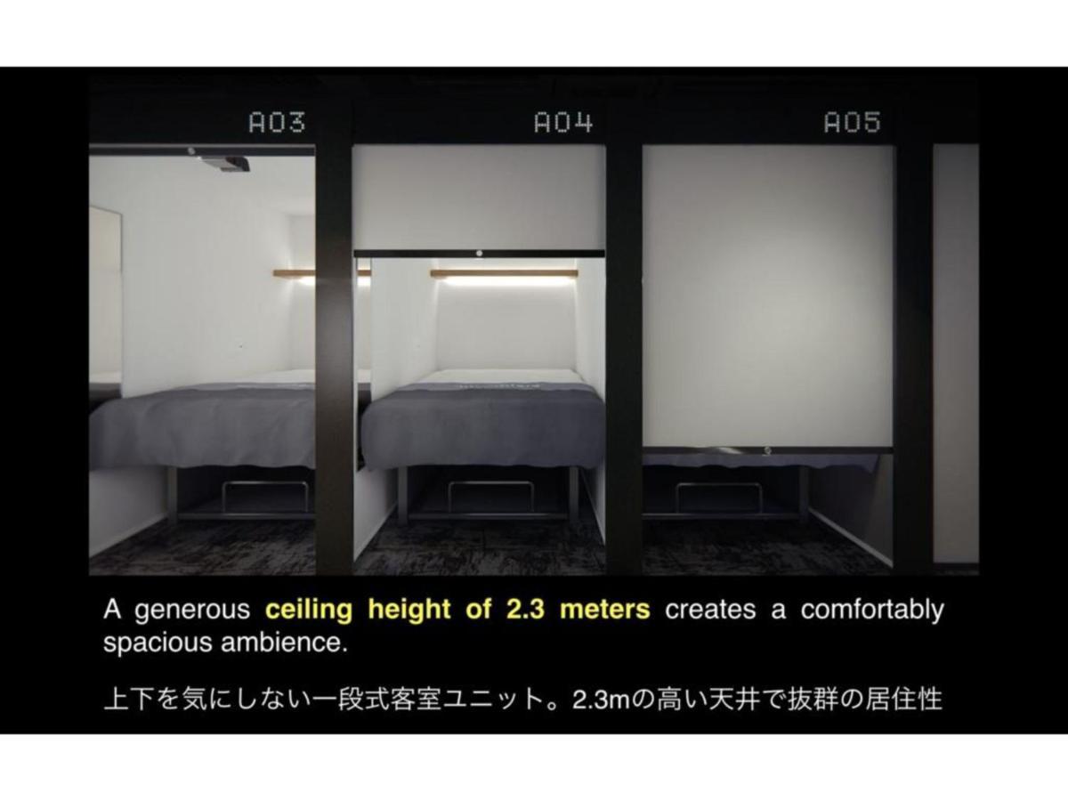 The Millennials Shibuya / Vacation Stay 80745 Präfektur Tokio Exterior foto