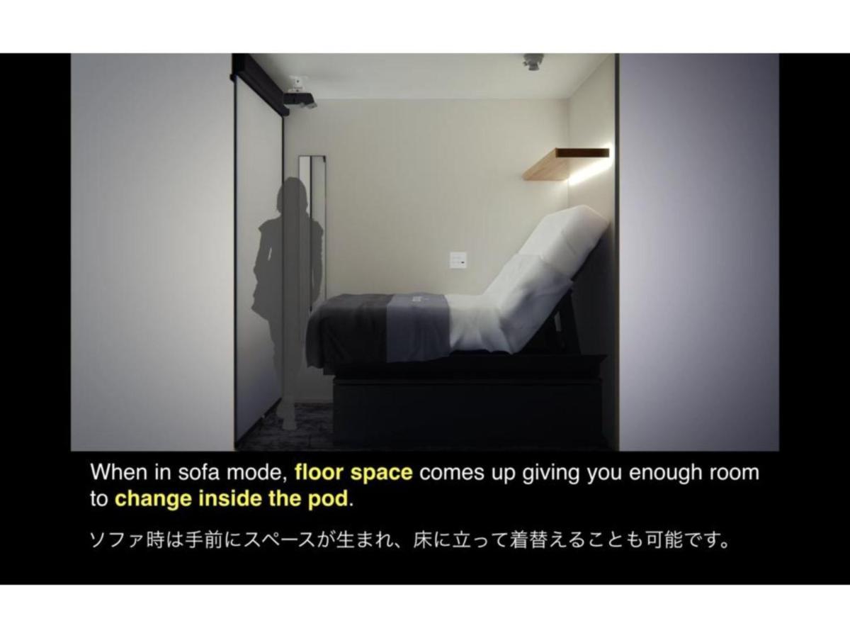 The Millennials Shibuya / Vacation Stay 80745 Präfektur Tokio Exterior foto
